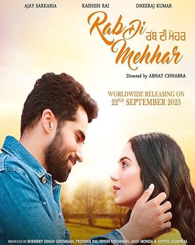 Rab di Mehhar 2023 Punjabi PreDvd